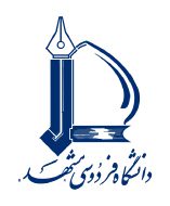 دانشگاه فردوسی مشهد : Ferdowsi University of Mashhad