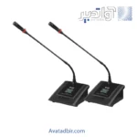 میکروفون کنفرانس BKR WCS-209C/D