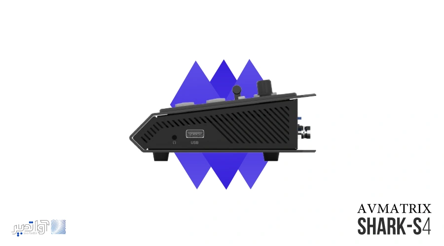 میکسرتصویر SDI /HDMI چهار کانال AVMATRIX SHARK S4